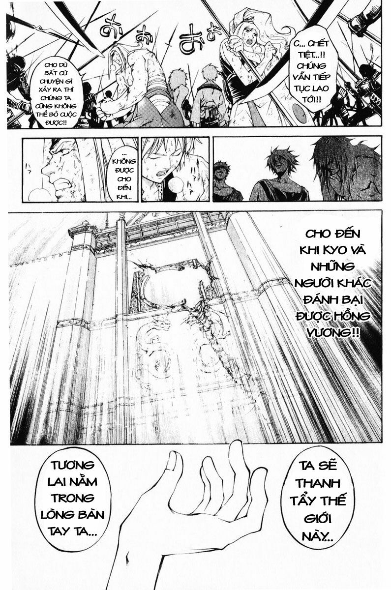 Mắt Quỷ Kyo: Chapter 297