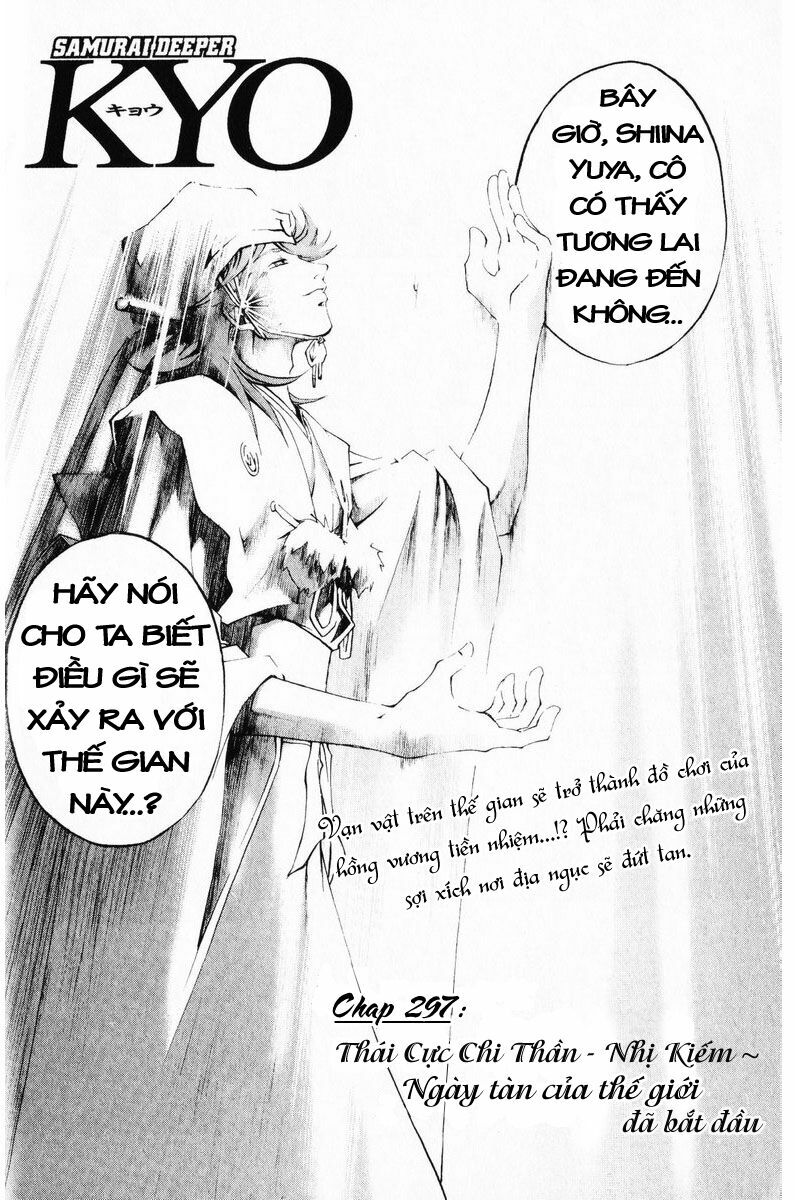 Mắt Quỷ Kyo: Chapter 297