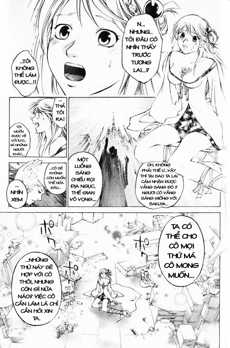 Mắt Quỷ Kyo: Chapter 297