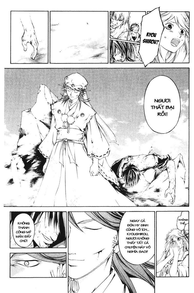 Mắt Quỷ Kyo: Chapter 298