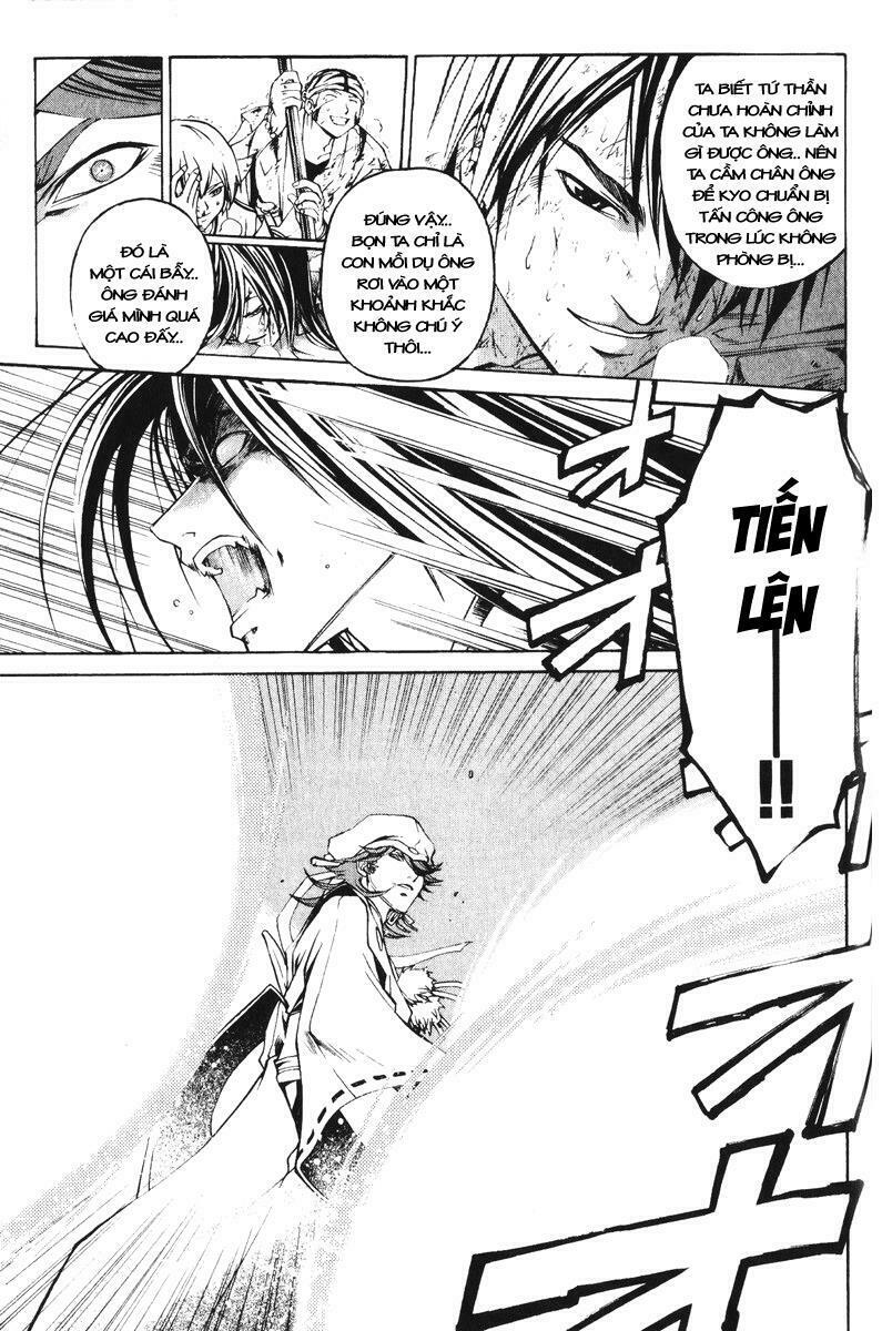 Mắt Quỷ Kyo: Chapter 298