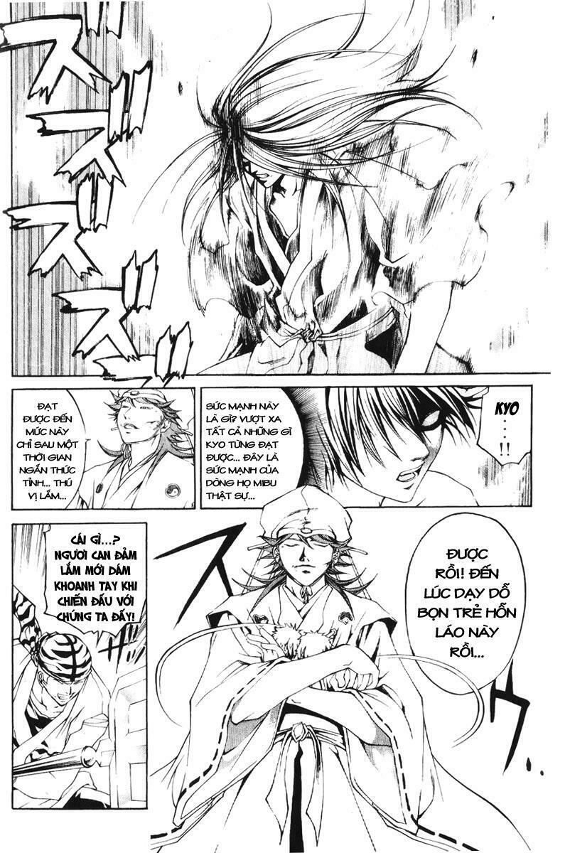 Mắt Quỷ Kyo: Chapter 298