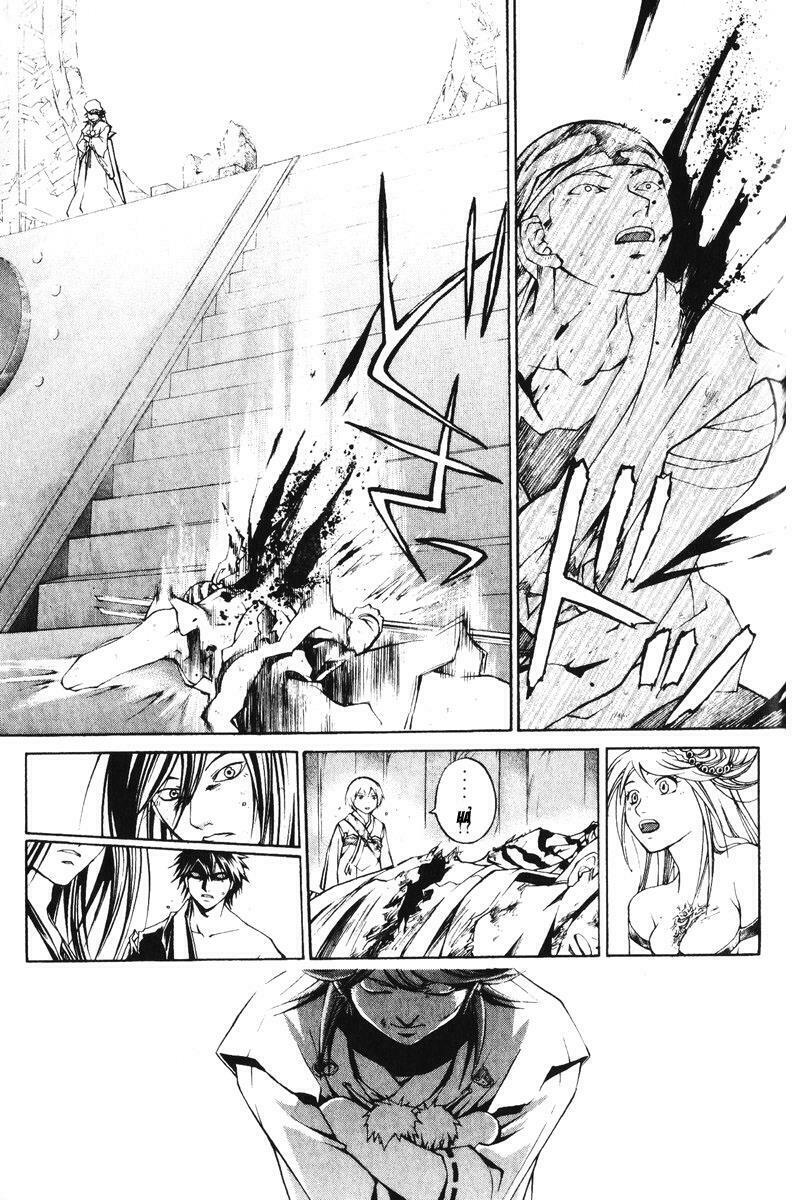 Mắt Quỷ Kyo: Chapter 298