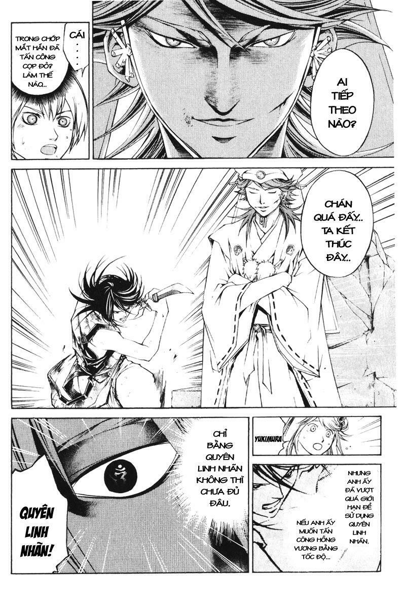 Mắt Quỷ Kyo: Chapter 298