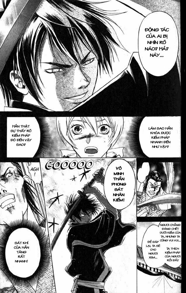 Mắt Quỷ Kyo: Chapter 30