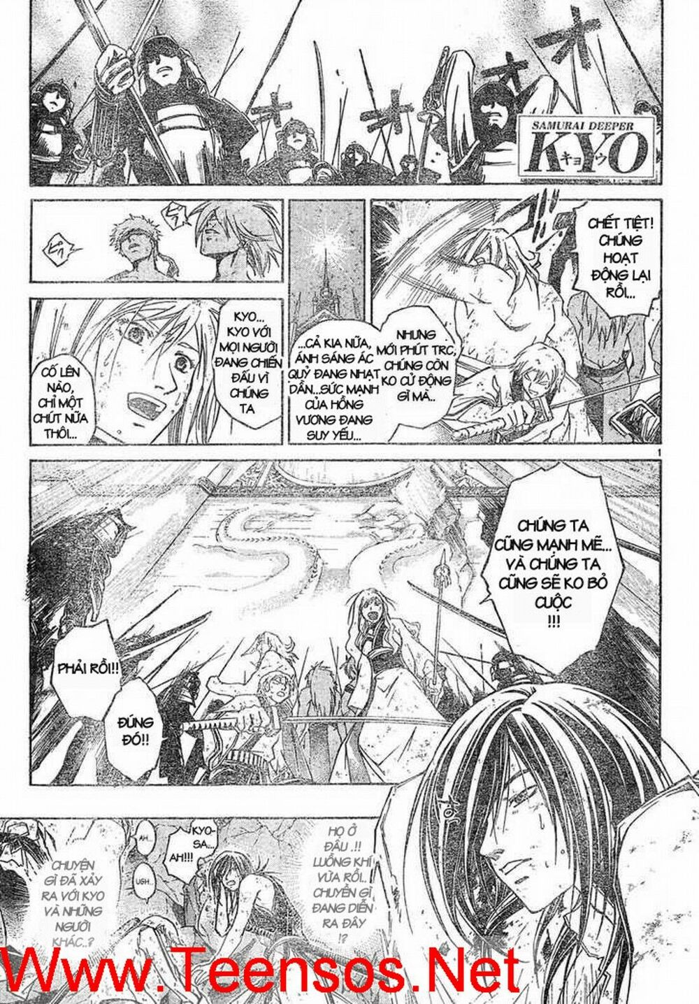 Mắt Quỷ Kyo: Chapter 301