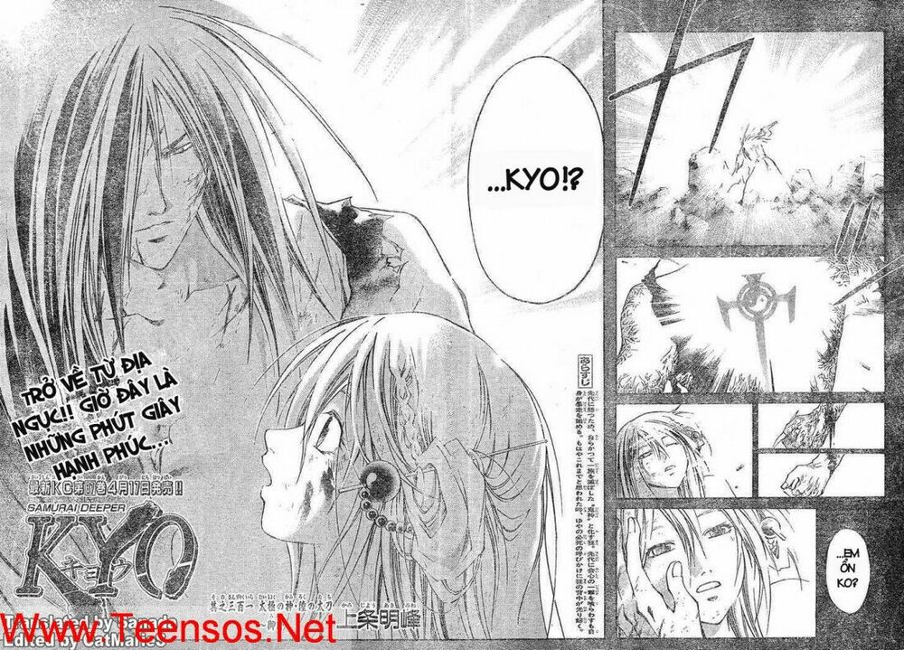 Mắt Quỷ Kyo: Chapter 301