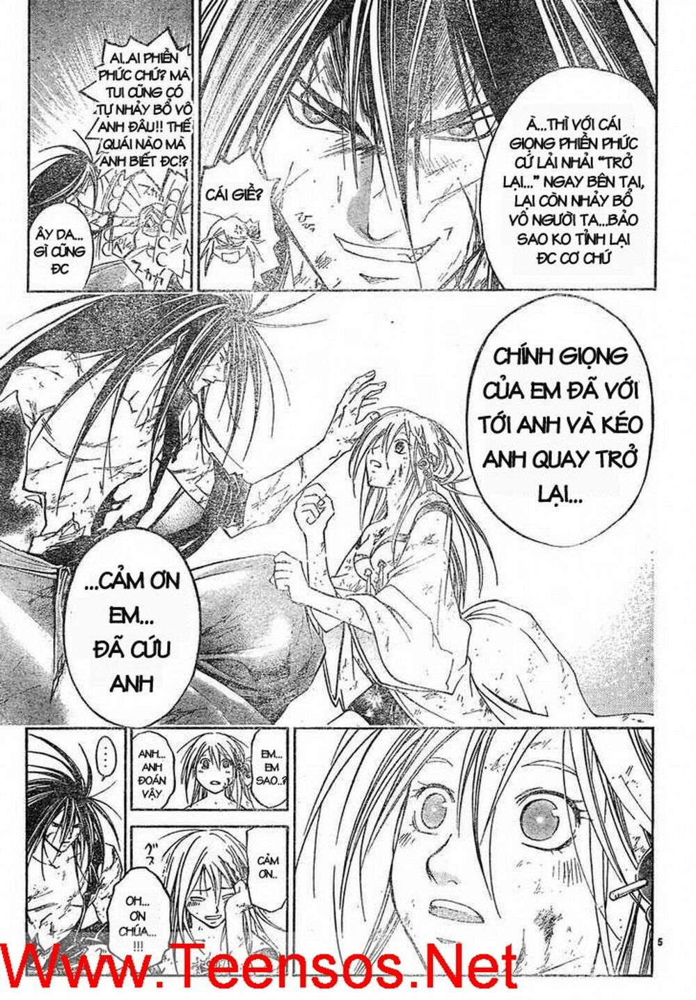 Mắt Quỷ Kyo: Chapter 301