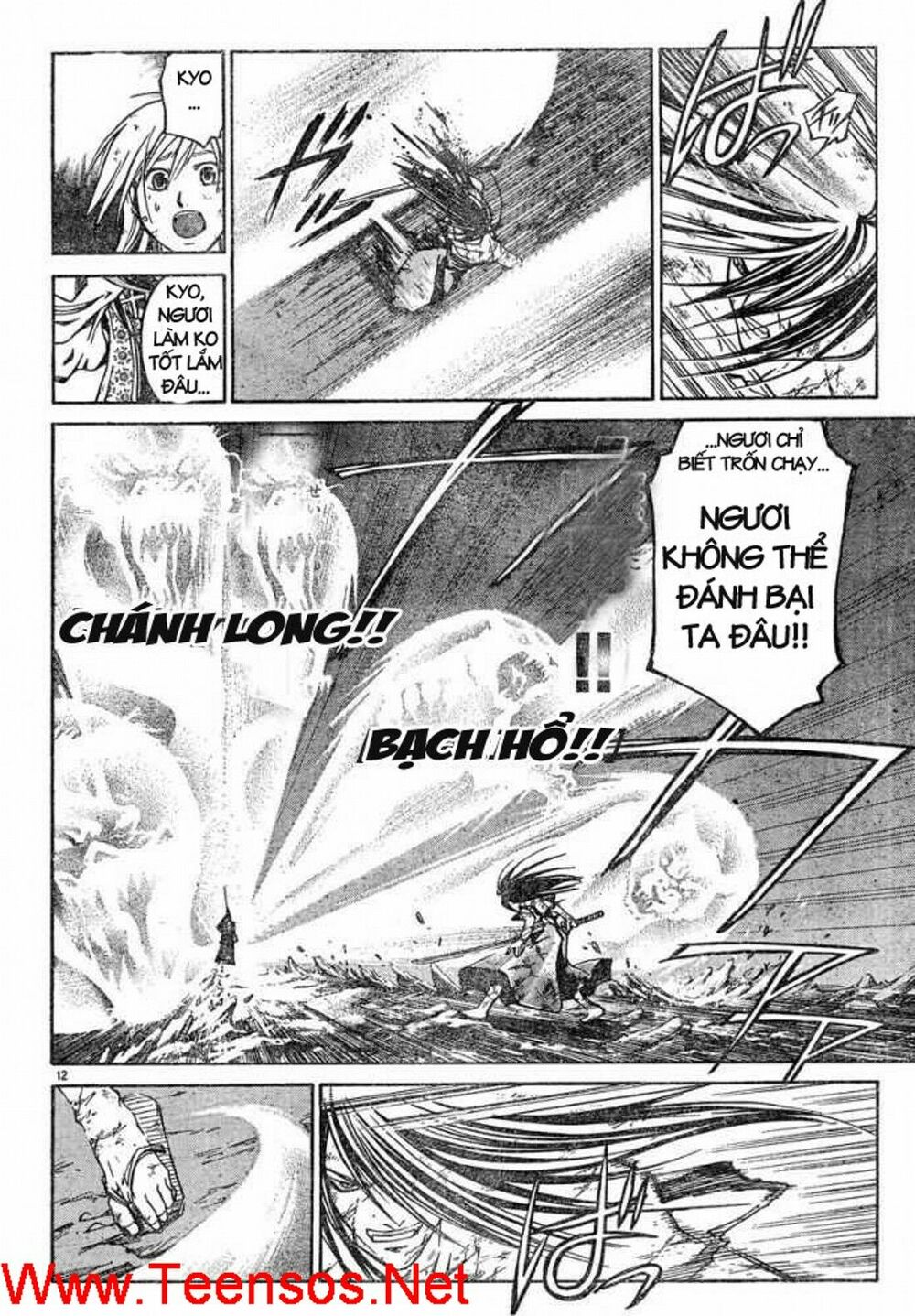 Mắt Quỷ Kyo: Chapter 302