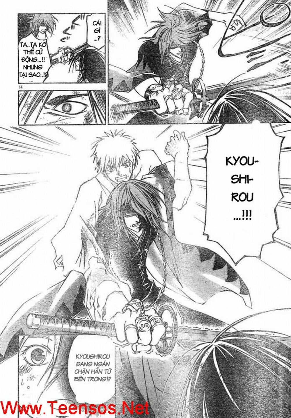 Mắt Quỷ Kyo: Chapter 302