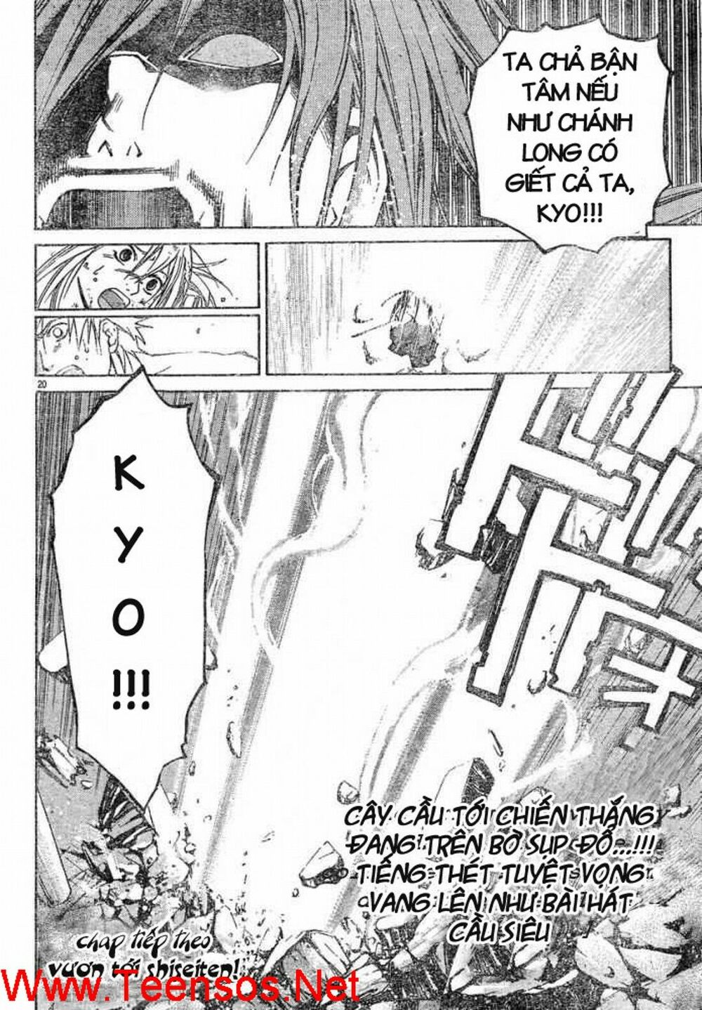 Mắt Quỷ Kyo: Chapter 302