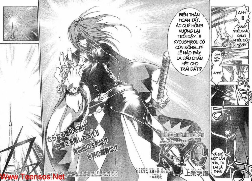 Mắt Quỷ Kyo: Chapter 302