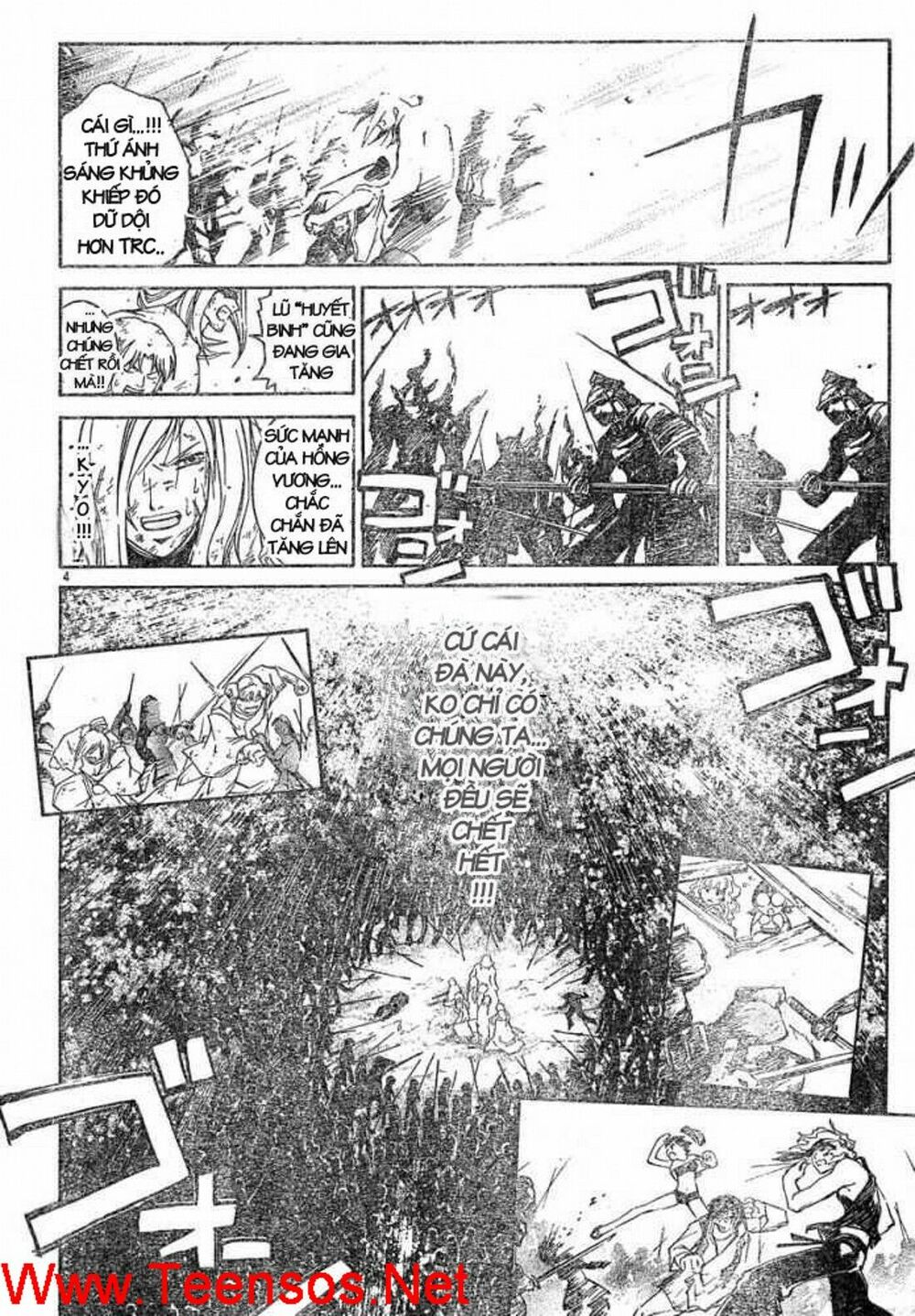 Mắt Quỷ Kyo: Chapter 302