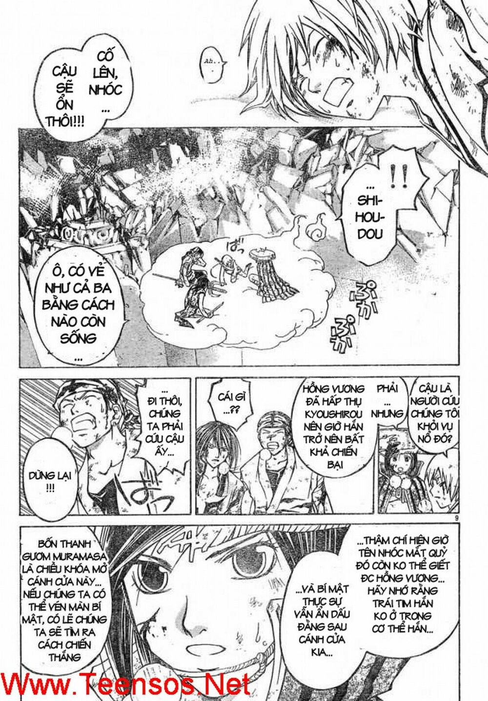 Mắt Quỷ Kyo: Chapter 302