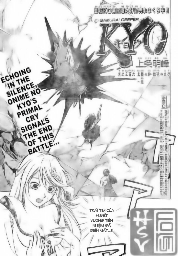 Mắt Quỷ Kyo: Chapter 306