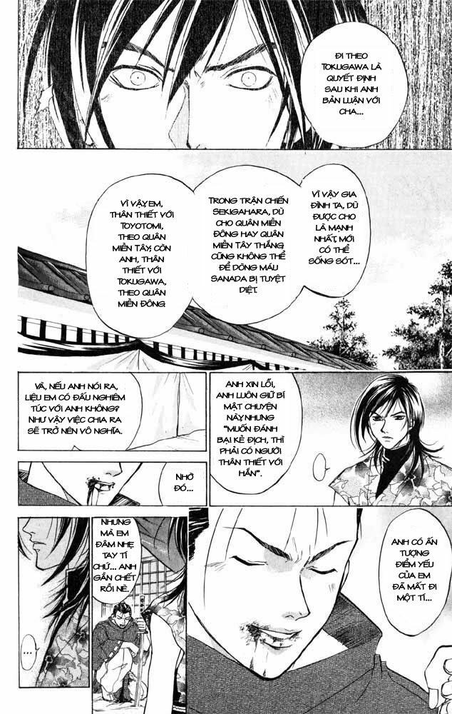 Mắt Quỷ Kyo: Chapter 32