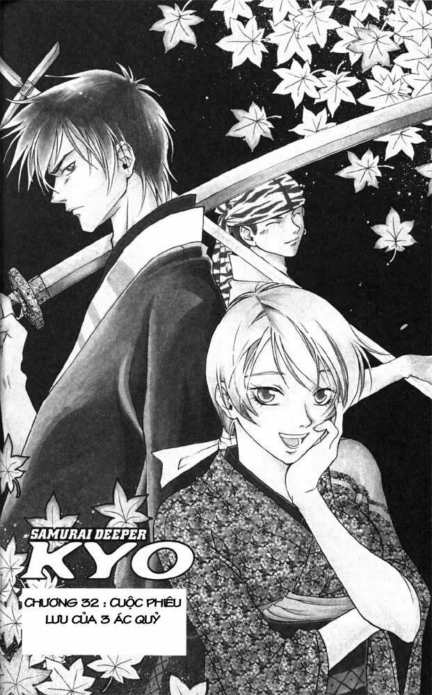 Mắt Quỷ Kyo: Chapter 32