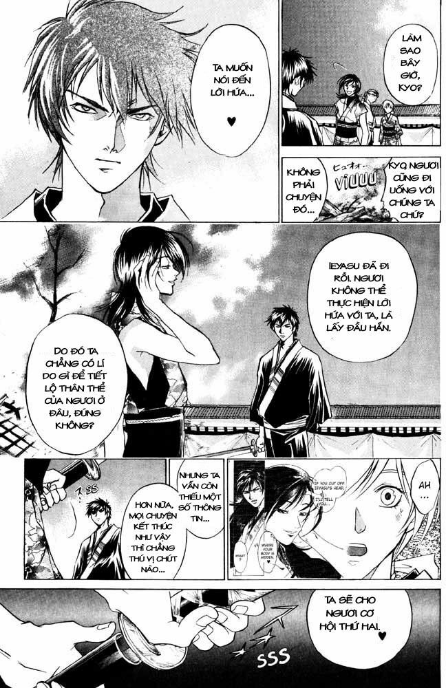 Mắt Quỷ Kyo: Chapter 34