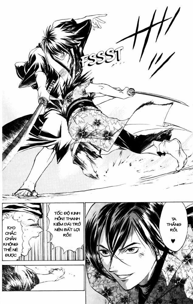 Mắt Quỷ Kyo: Chapter 35