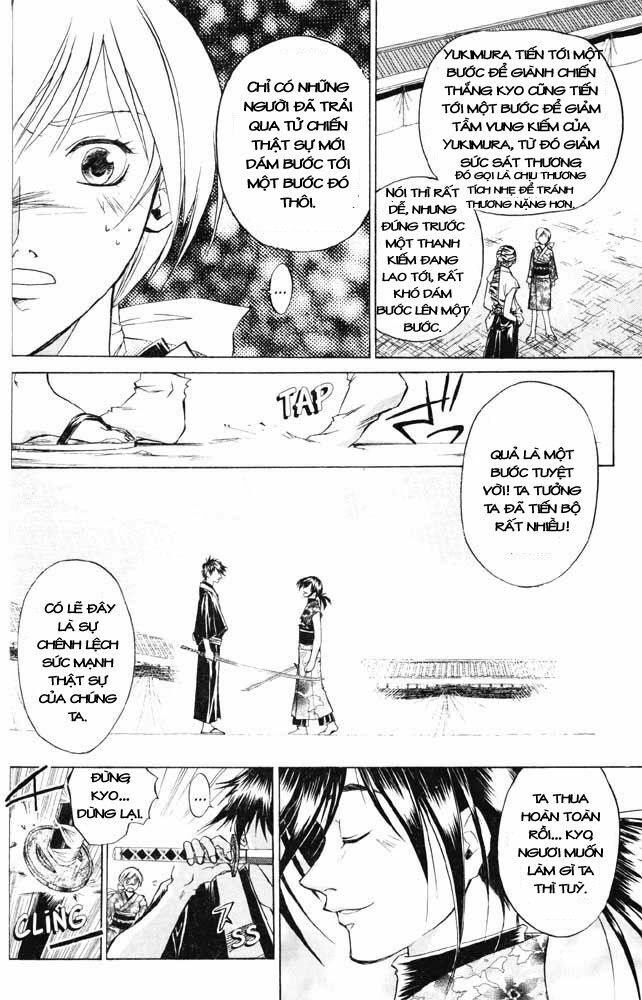 Mắt Quỷ Kyo: Chapter 35