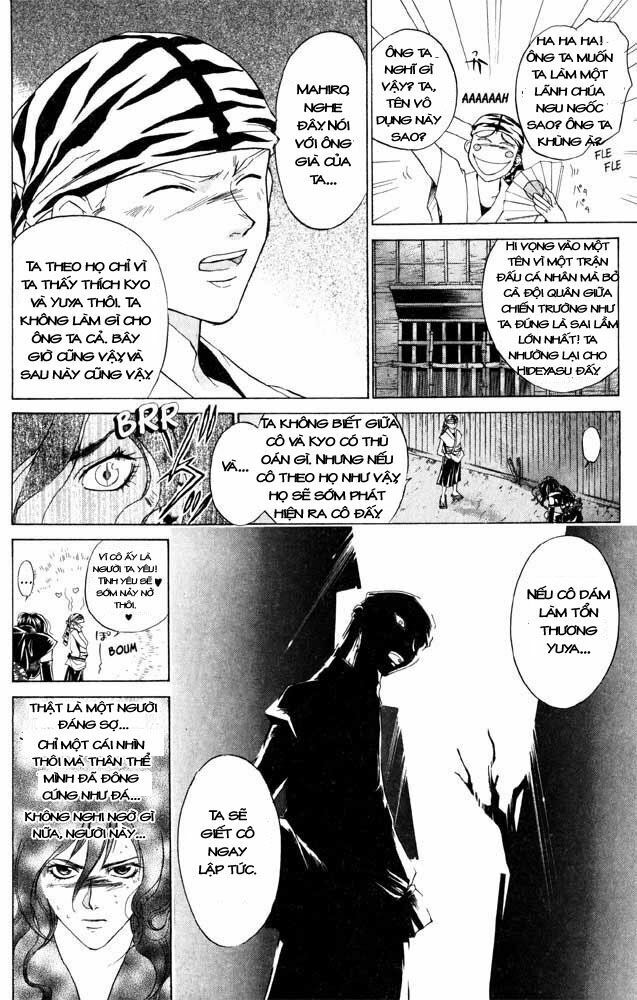 Mắt Quỷ Kyo: Chapter 36
