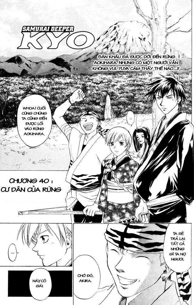 Mắt Quỷ Kyo: Chapter 40