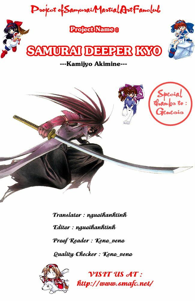 Mắt Quỷ Kyo: Chapter 41