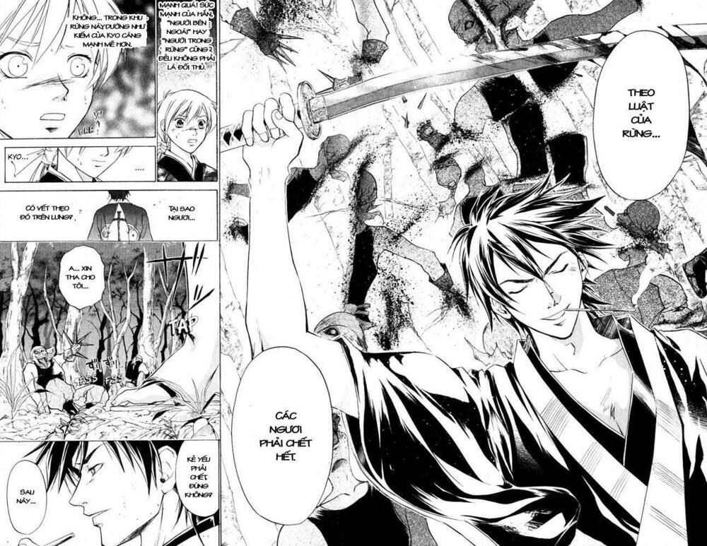 Mắt Quỷ Kyo: Chapter 41