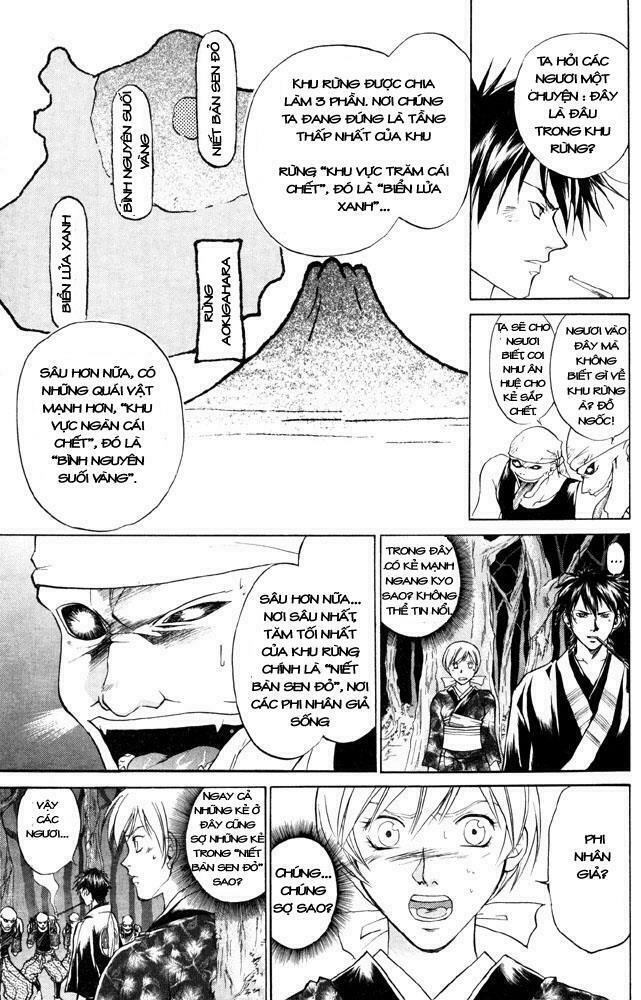 Mắt Quỷ Kyo: Chapter 41