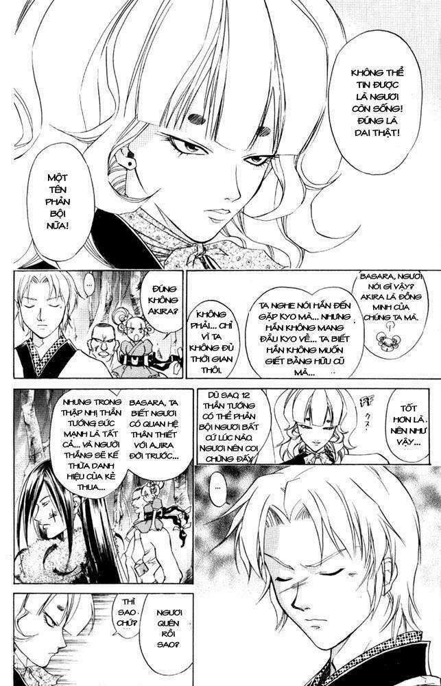 Mắt Quỷ Kyo: Chapter 42