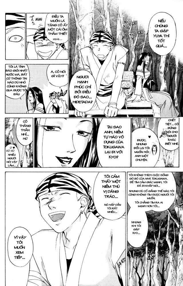 Mắt Quỷ Kyo: Chapter 42