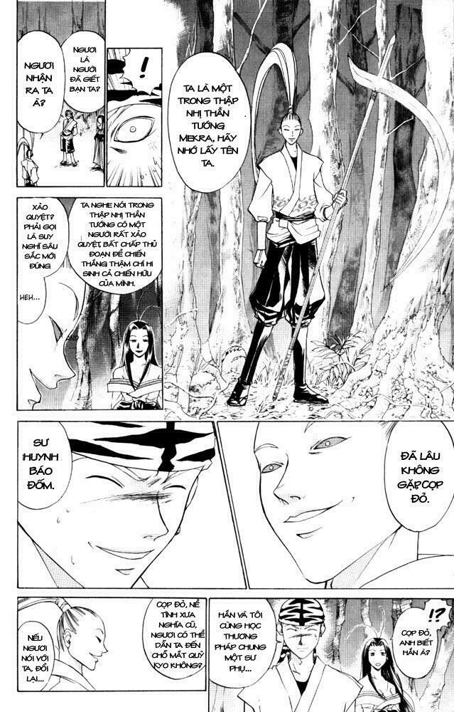 Mắt Quỷ Kyo: Chapter 42
