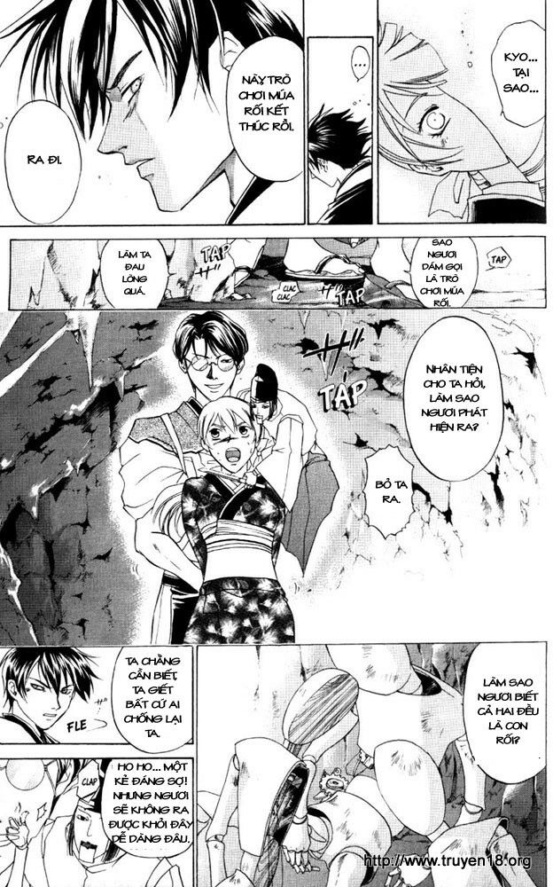 Mắt Quỷ Kyo: Chapter 45