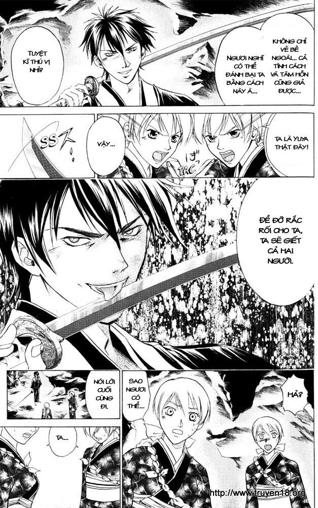 Mắt Quỷ Kyo: Chapter 45