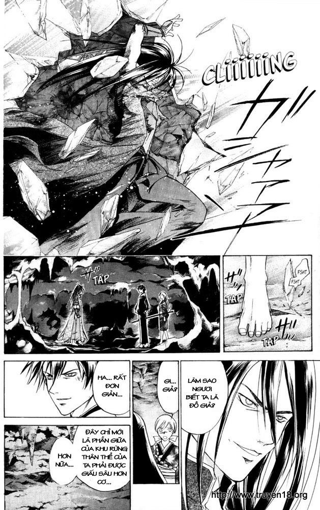 Mắt Quỷ Kyo: Chapter 45