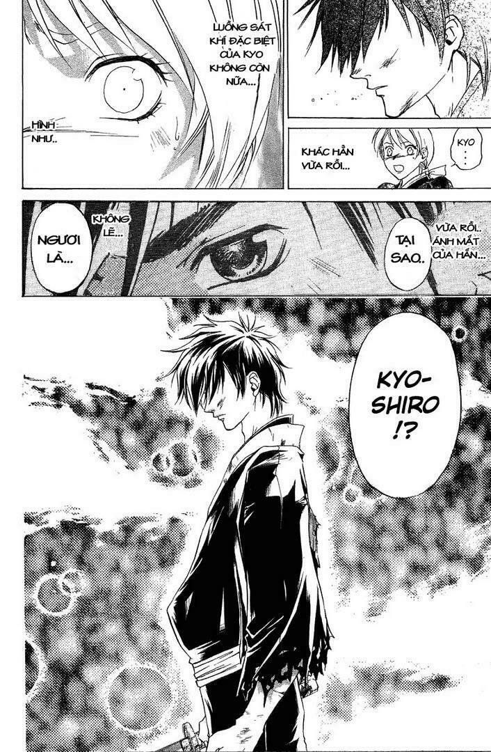 Mắt Quỷ Kyo: Chapter 46