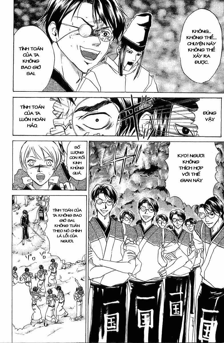 Mắt Quỷ Kyo: Chapter 47