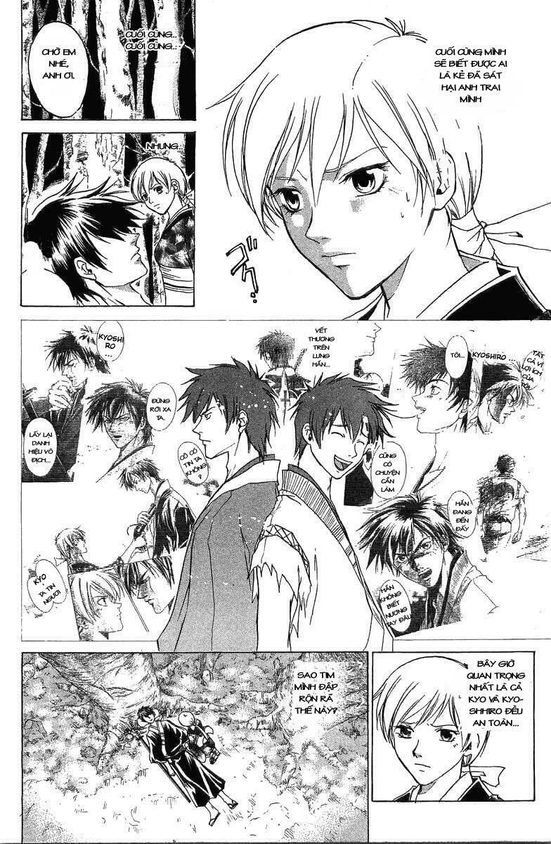 Mắt Quỷ Kyo: Chapter 49