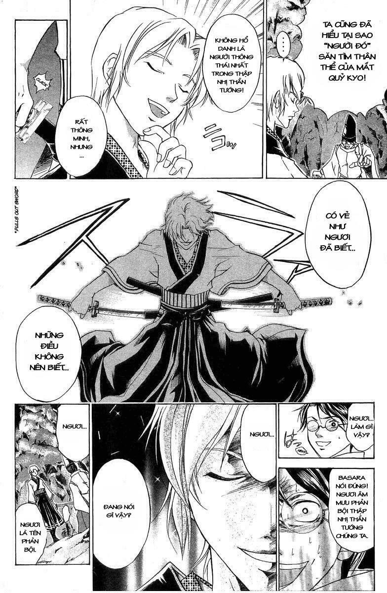 Mắt Quỷ Kyo: Chapter 49