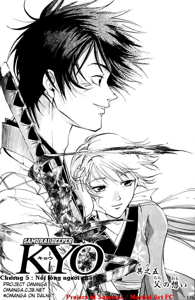 Mắt Quỷ Kyo: Chapter 5