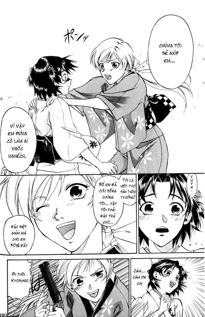 Mắt Quỷ Kyo: Chapter 5