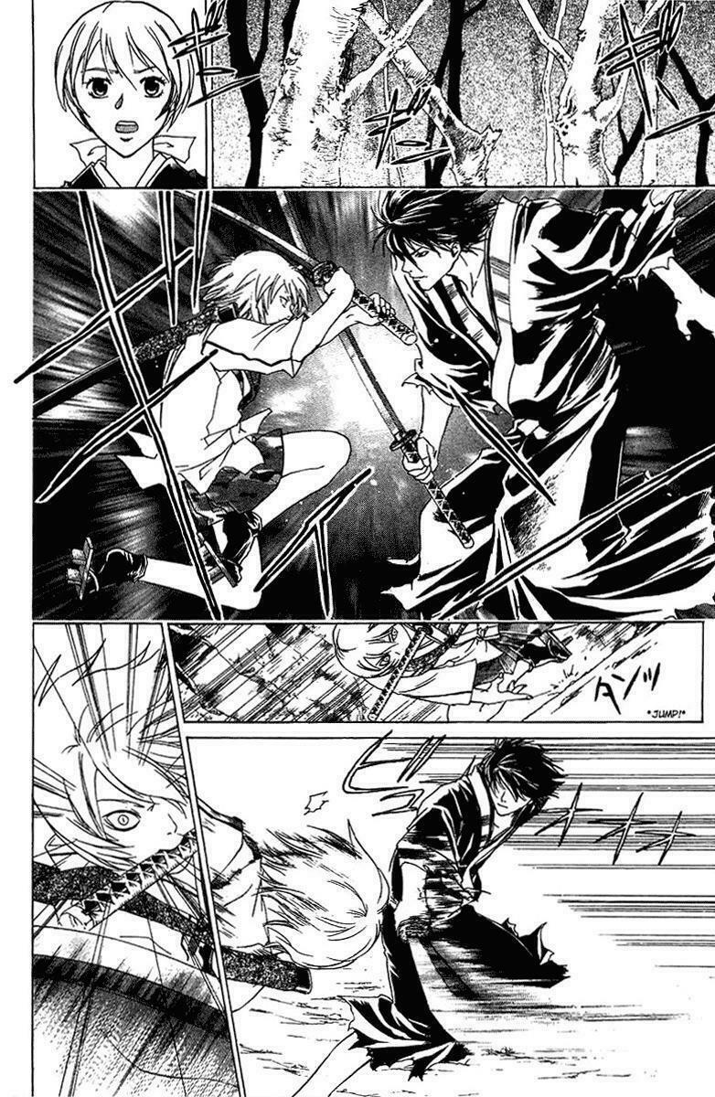 Mắt Quỷ Kyo: Chapter 51