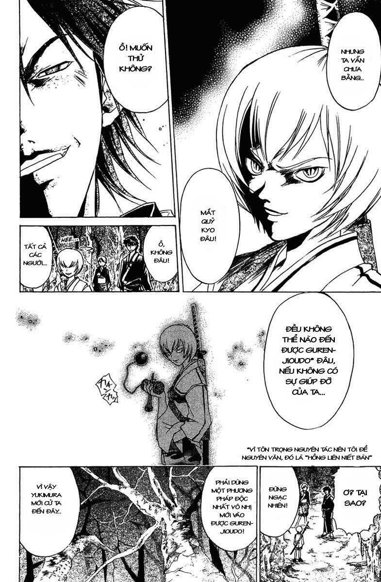 Mắt Quỷ Kyo: Chapter 51