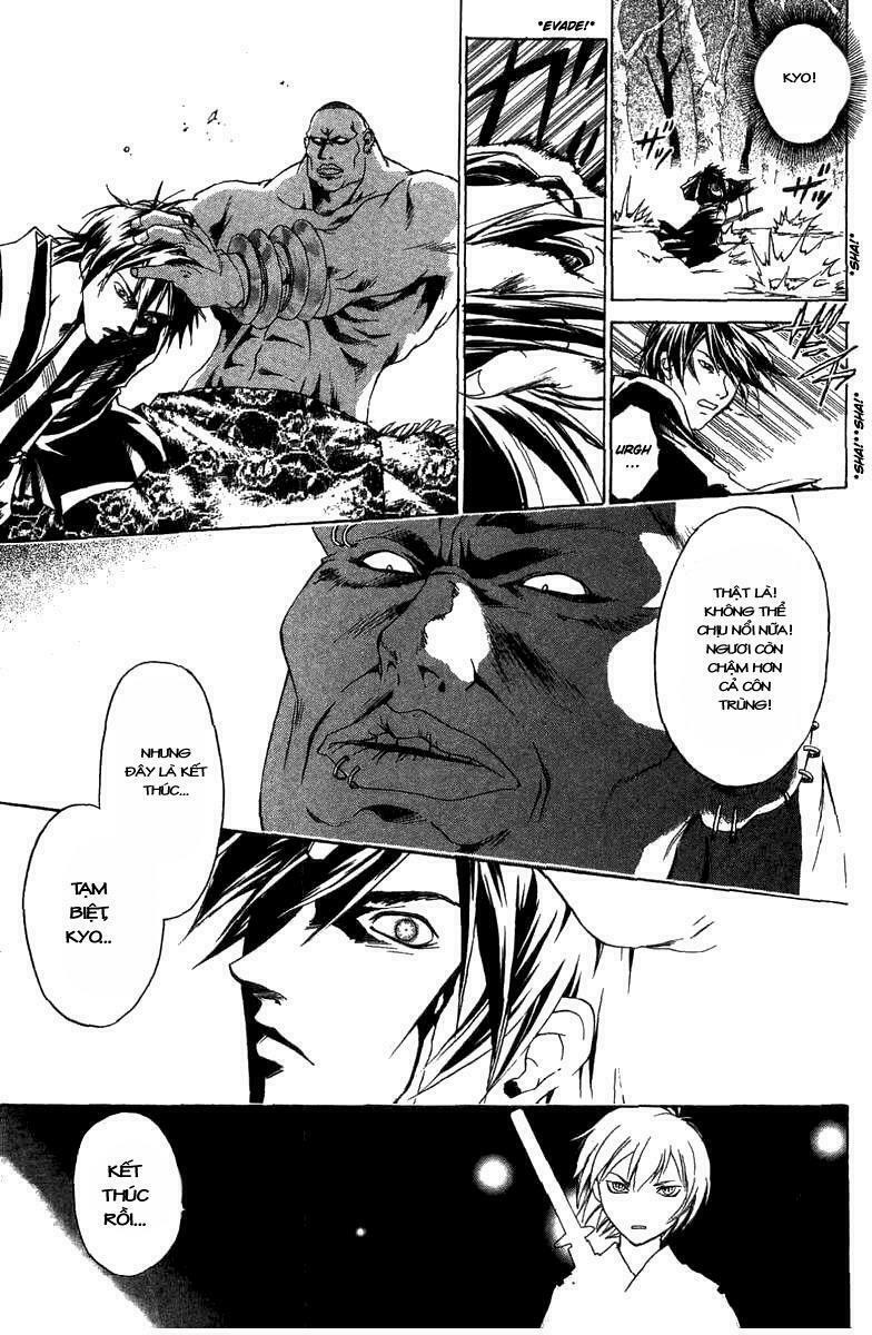 Mắt Quỷ Kyo: Chapter 54
