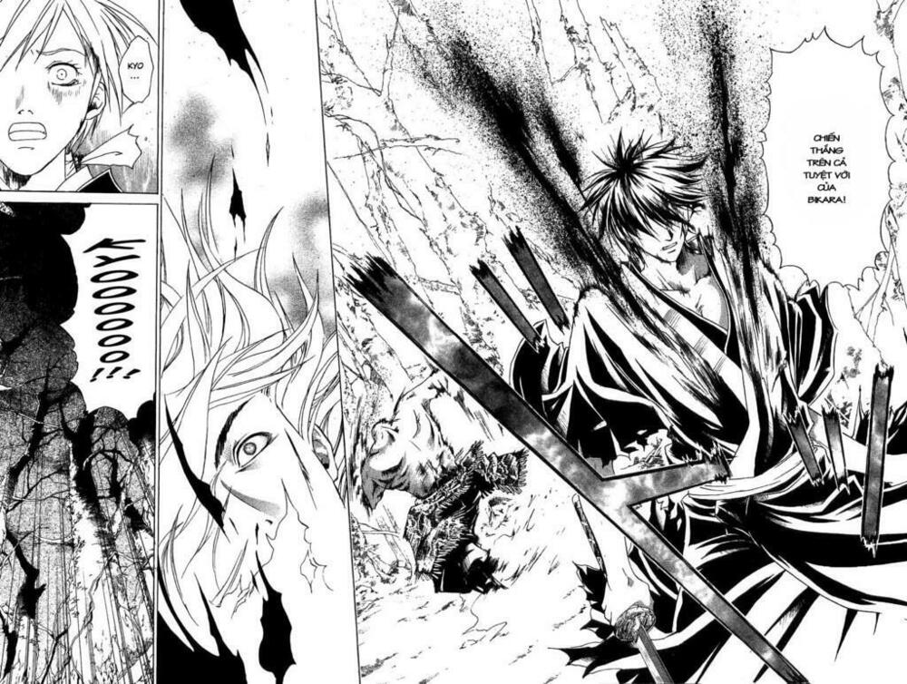 Mắt Quỷ Kyo: Chapter 54