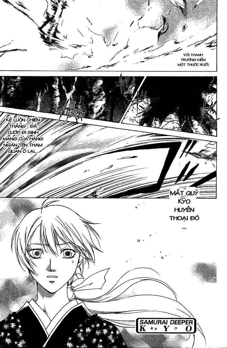 Mắt Quỷ Kyo: Chapter 54