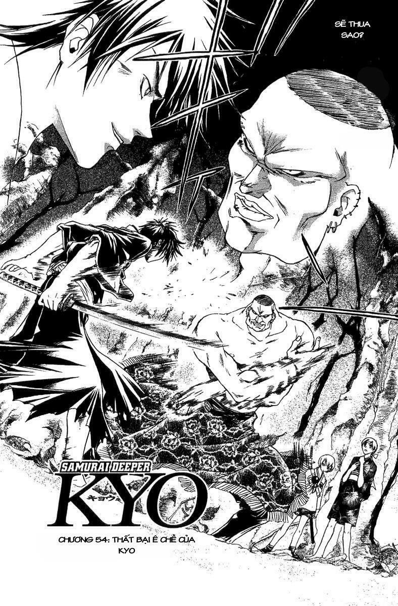 Mắt Quỷ Kyo: Chapter 54