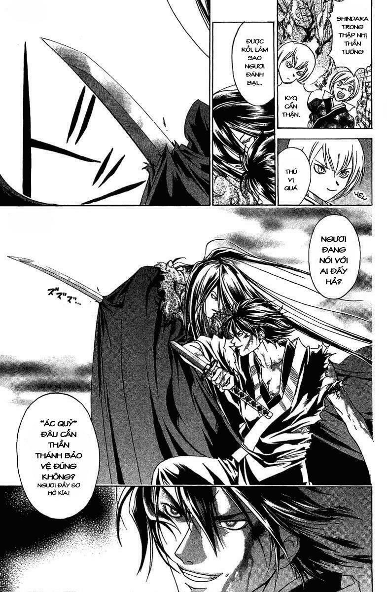 Mắt Quỷ Kyo: Chapter 56