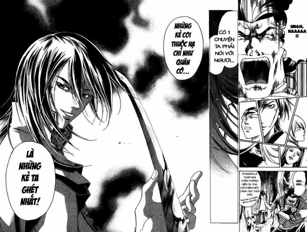 Mắt Quỷ Kyo: Chapter 59
