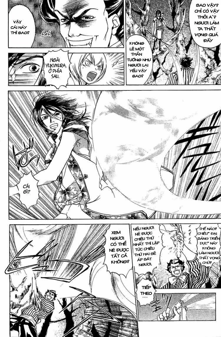 Mắt Quỷ Kyo: Chapter 60